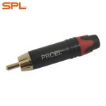 فیش آر سی ای پروئل T-605