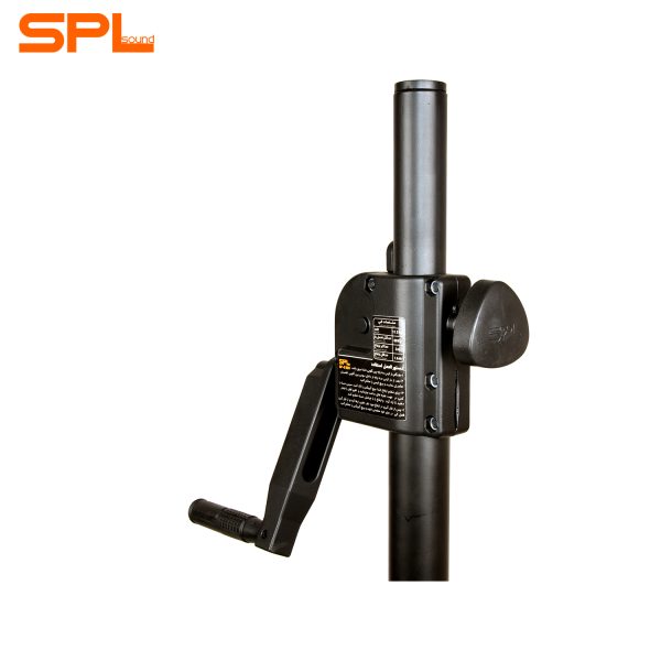 پایه باند چرخ دنده‌ای SPL مدل G-240 - Image 5